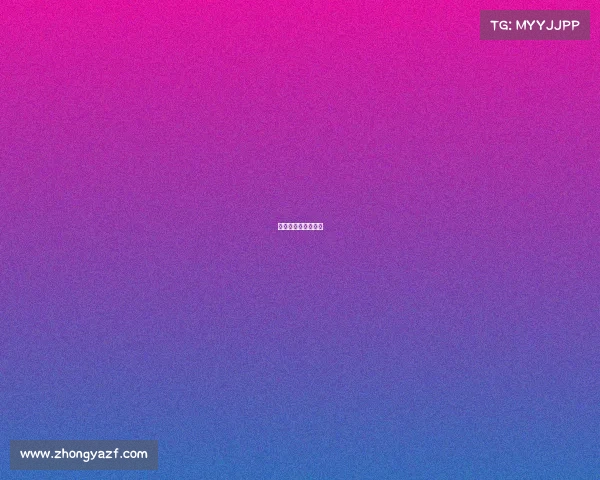 樊振东青年赛事视频